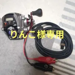 2025年最新】ダイワ シーボーグ 150J-DHの人気アイテム - メルカリ