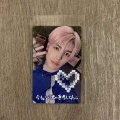 Item thumbnail for item 7022b333-8d26-43ff-a2c0-fd1b751d0d22