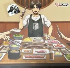 進撃の巨人×じゅうじゅうカルビ　ランチョンマット&ピック　エレン