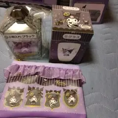 クロミ小物入れ グラスポーチ。