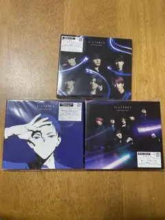 【8/15】までSIXTONES ナビゲーター　初回限定盤 3枚セット