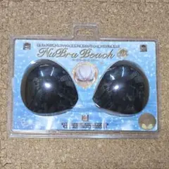 NuBra Beach ヌーブラ ビーチ エアー E115201　ブラック