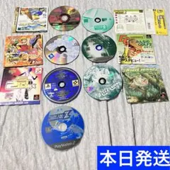 ジャンク　動作未確認　プレステ　ゲームソフト セット