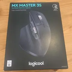 【新品未開封】MX MASTER 3S グラファトグレイ