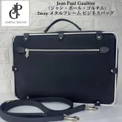 Item thumbnail for item 2a462de3-8958-4e7a-b8ff-440486f1a6df