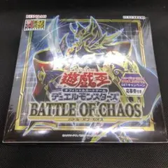 2025年最新】バトルオブカオス box 未開封 プラスワンの人気