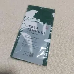 土佐てぬぐい