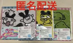 たまごっち　E賞