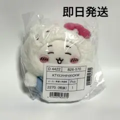 Item thumbnail for item d09a5a1c-9cb5-40f2-94ca-a0c229e446d8