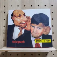 2025年最新】Kroi telegraphの人気アイテム - メルカリ