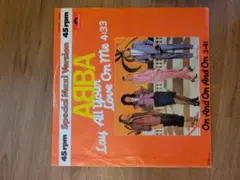 ABBA Lay All Your Love On Me 45rpm