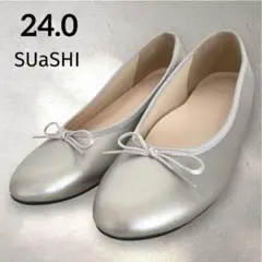 美品 SUaSHI スウェイシー リボン パンプス 日本製 シルバー 24.0