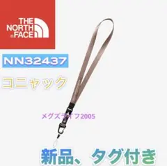 新品 ノースフェイスLanyard ランヤード ネックストラップNN32437