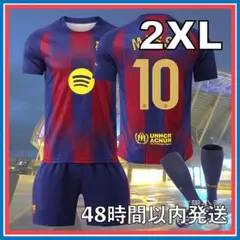 2XLサイズ 25-26 ユニフォーム メッシ FCバルセロナ レプリカ