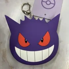 ゲンガー シリコンミニポーチ
