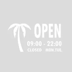 【営業時間ステッカー】ヤシの木 定休日 組み合わせできる 店 入口 ドア ガラス