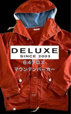 DELUXE デラックス マウンテンパーカー 赤 レッド オレンジ Mサイズ