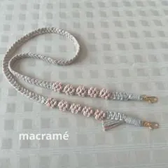 マクラメ　スマホショルダー　ストラップ　ハンドメイド　No.14