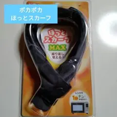 Item thumbnail for item eac4f345-480b-4ae2-a41c-504b1c079b42