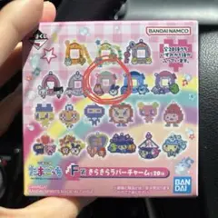 キャラクター ストラップ 卵型 アクリル製