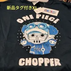 ONE PIECE チョッパー SSG TシャツサイズXL　新品　未使用　タグ付