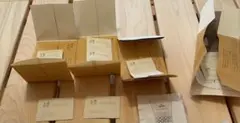 北麓山水 試供品10個 ブライトオイルエッセンス アイトリートメントクリーム