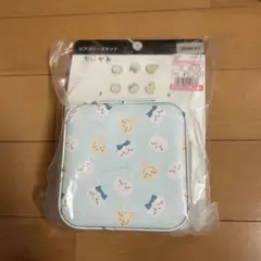 【新品未開封】ちいかわ　しまむら　ピアスケースセット