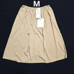 ワコール　シンプリー　ペチコート　M45