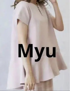 Myuの襟パールピンクカットソー