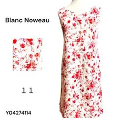 Item thumbnail for item c2f64bac-0f5a-49ab-ad80-4f56b06a6697