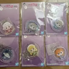 ラブライブスーパースター アクリルチャーム