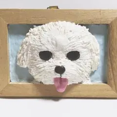マルチーズ・立てかけ　壁掛け　（ペット　犬雑貨　写真立て）