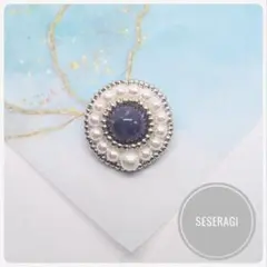 Item thumbnail for item 1ba70477-3d06-4848-9d2b-d15d8277b4b5