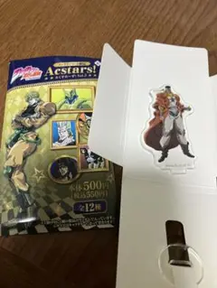 Acstars! アクリルスタンド ジョジョの奇妙な冒険　アヴドゥル
