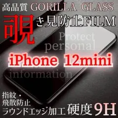 Item thumbnail for item 4d166737-49a1-4404-a645-e29252644f59