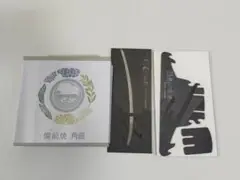 刀剣乱舞 備前長船刀剣博物館 コラボ 山鳥毛 ペーパーナイフ 備前焼角皿 セット