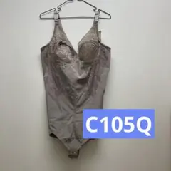 Item thumbnail for item 1ed4ea37-0bad-4576-8d58-f4aa229617aa