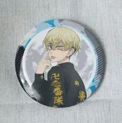 東京リベンジャーズ　缶バッジくじ　Beh　松野千冬