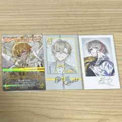 VOLTACTION 風楽奏斗 チェキ 箔押し セット