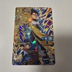 Item thumbnail for item 0fba64b5-cf32-4ca6-9ce7-8da78326915a