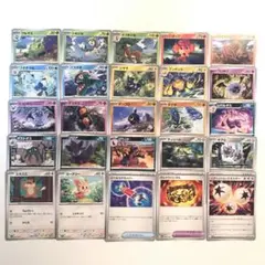 ポケモンカード ポケカ ホワイトフレア 25点