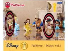 Item thumbnail for item d4cbf95a-b940-4d3c-9a9e-c5fff5b9b467