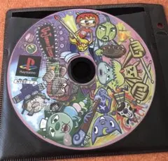 ps1 ウィンジャマラミー