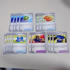 ポケカ　汎用カードセット