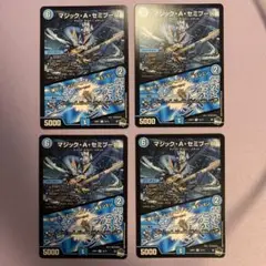 Item thumbnail for item f0255cfe-2c11-4d29-b8de-28e213218a0c