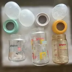 Pigeon 哺乳瓶 160mlと240ml 3つ