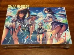 アマカノ２+ 通常盤
