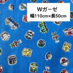 Item thumbnail for item cfbe5046-6fad-4913-aa95-a077f8d34d92