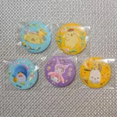 サンリオ 刺繍缶バッジ プリン マイメロ クロミ ポチャッコ タキシードサム