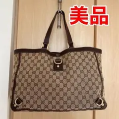 最終値下【美品】GUCCI グッチ トートバッグ キャンバス
